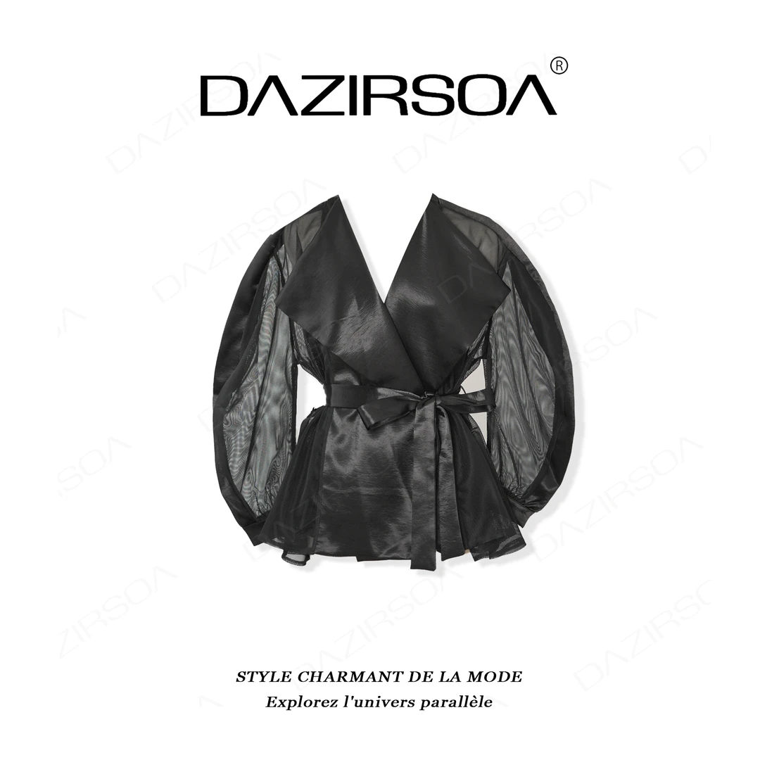 DAZIRSOA/达姿“清风铃兰”时尚百搭简约个性透气防晒外套 Y520