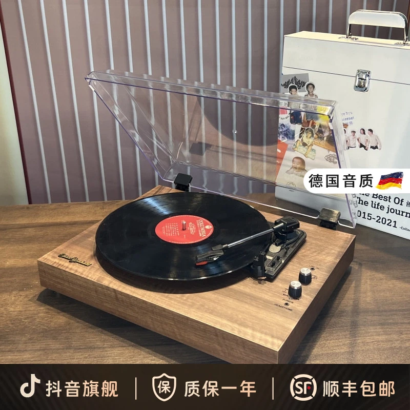 柏林之声黑胶唱片机复古唱机木质留声机内置双喇叭音箱台式亚克力