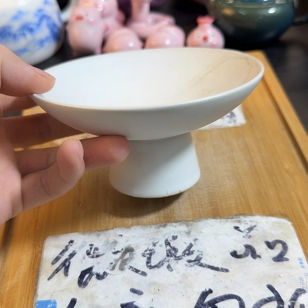紫砂陶瓷茶具微瑕介意勿拍