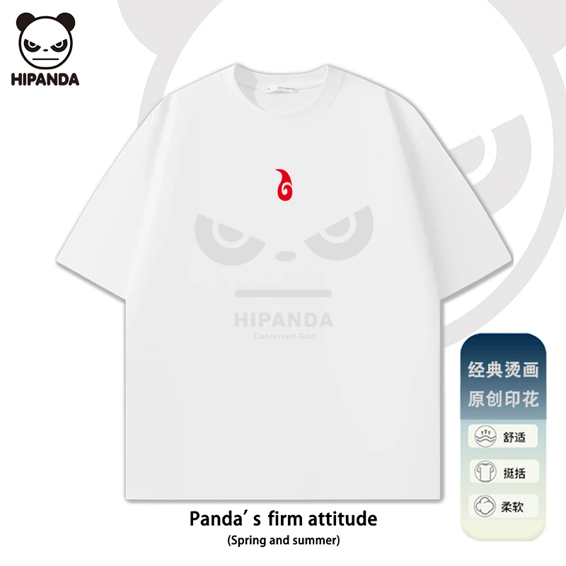 Hi Panda短袖T恤cityboy夏季新款日系复古休闲宽松潮牌百搭体恤衫