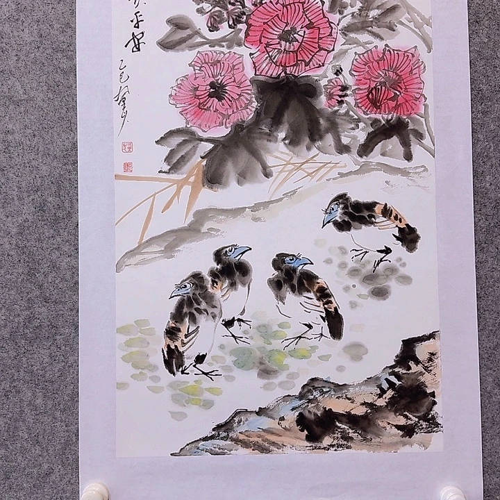 国画333333333333333333