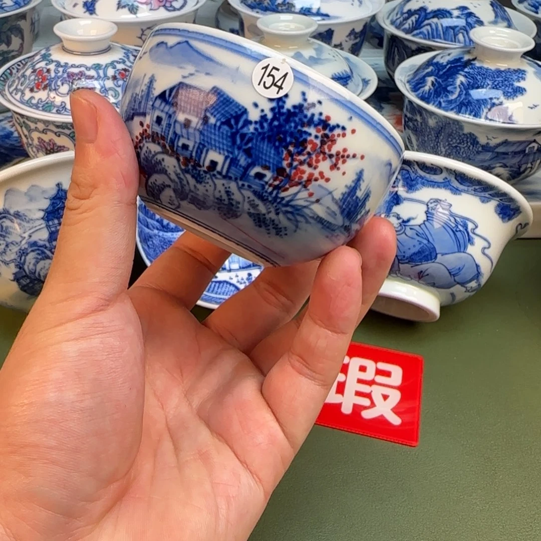 彦祖纯手工手绘茶具154