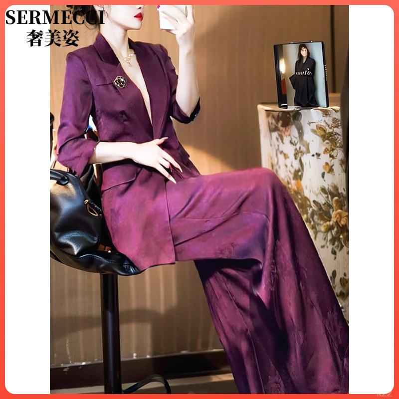 2025夏季薄款高贵时尚洋气轻熟套装紫色七分袖西装阔腿裤两件套女