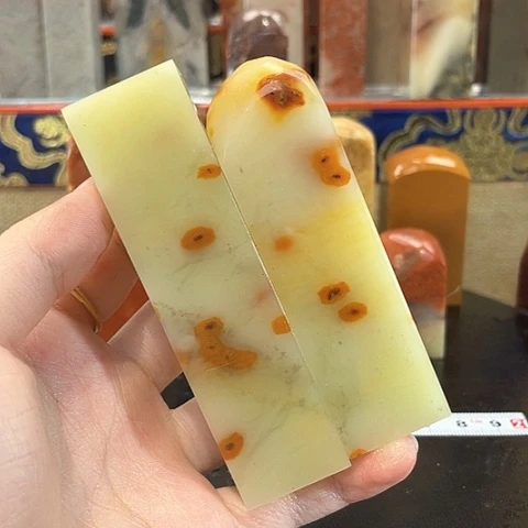 寿山石印石寿山石印石