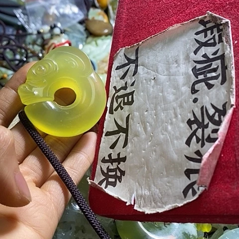 岫玉颈饰未镶嵌一个