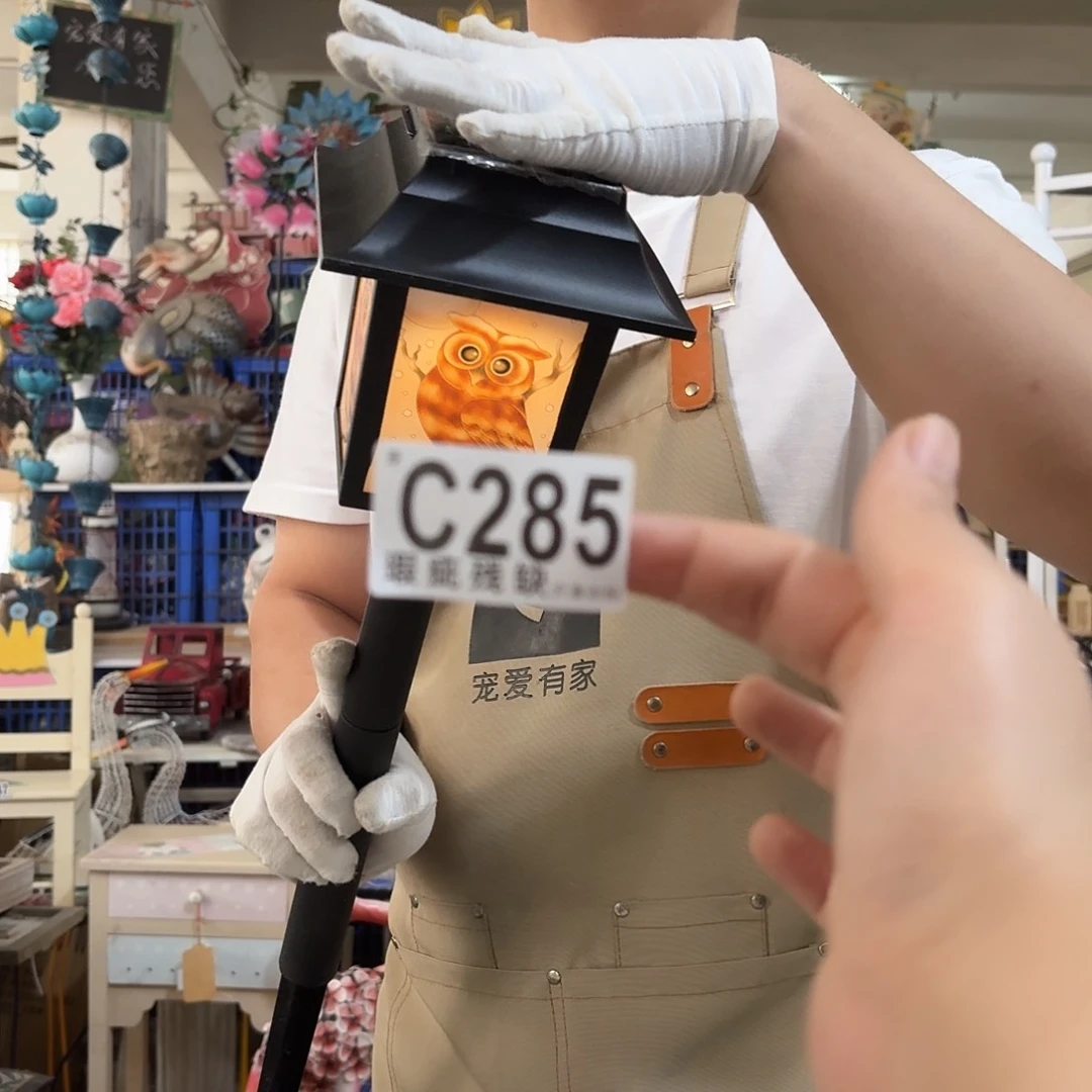 核桃木/黑胡桃（胡桃木）
