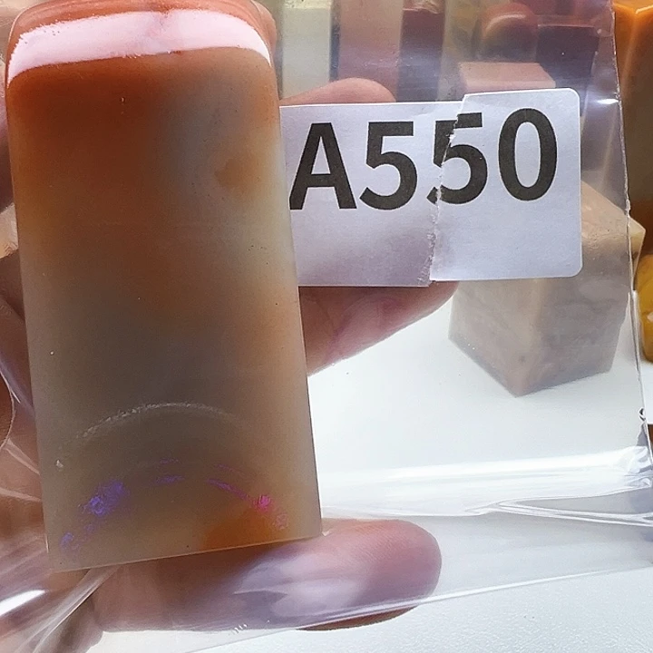 揾***文老挝石老挝精品550