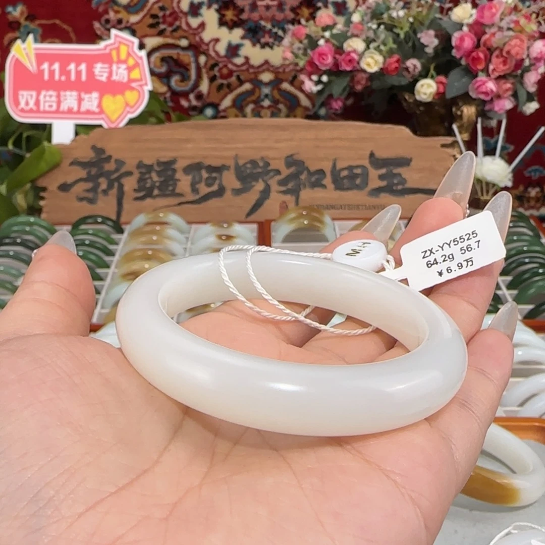 和田玉未镶嵌手镯新疆老坑和田玉羊脂白玉手镯柔光老熟油糯