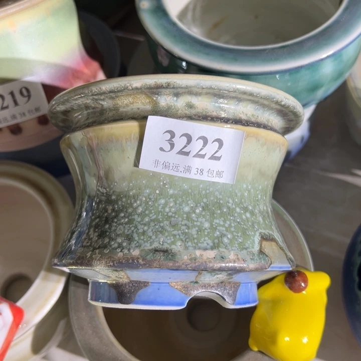 口9 手工花盆满30包邮