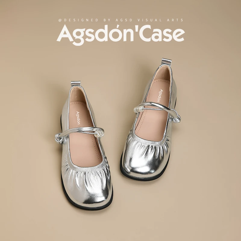 奥古狮登银色玛丽珍女鞋2025夏季浅口小皮鞋气质凉鞋芭蕾风单鞋xx