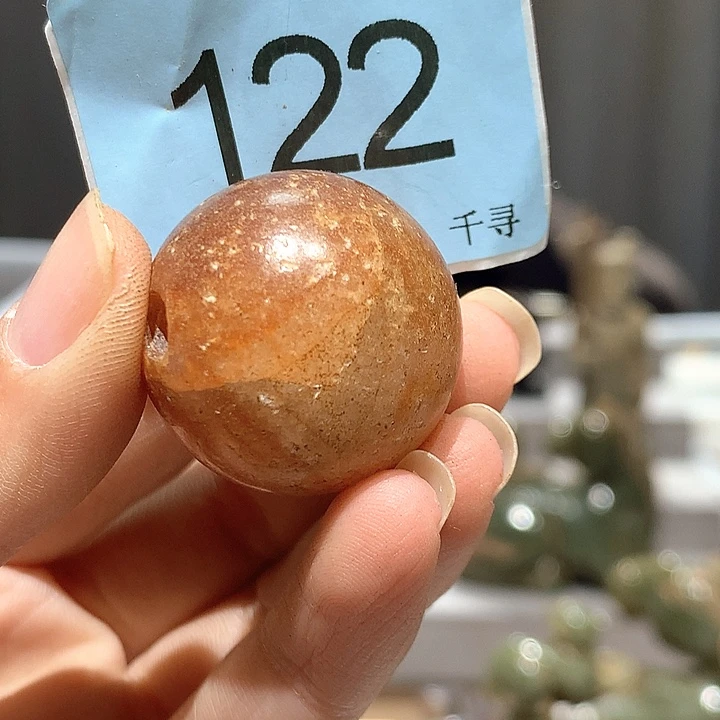 玛瑙/玉髓未镶嵌手链