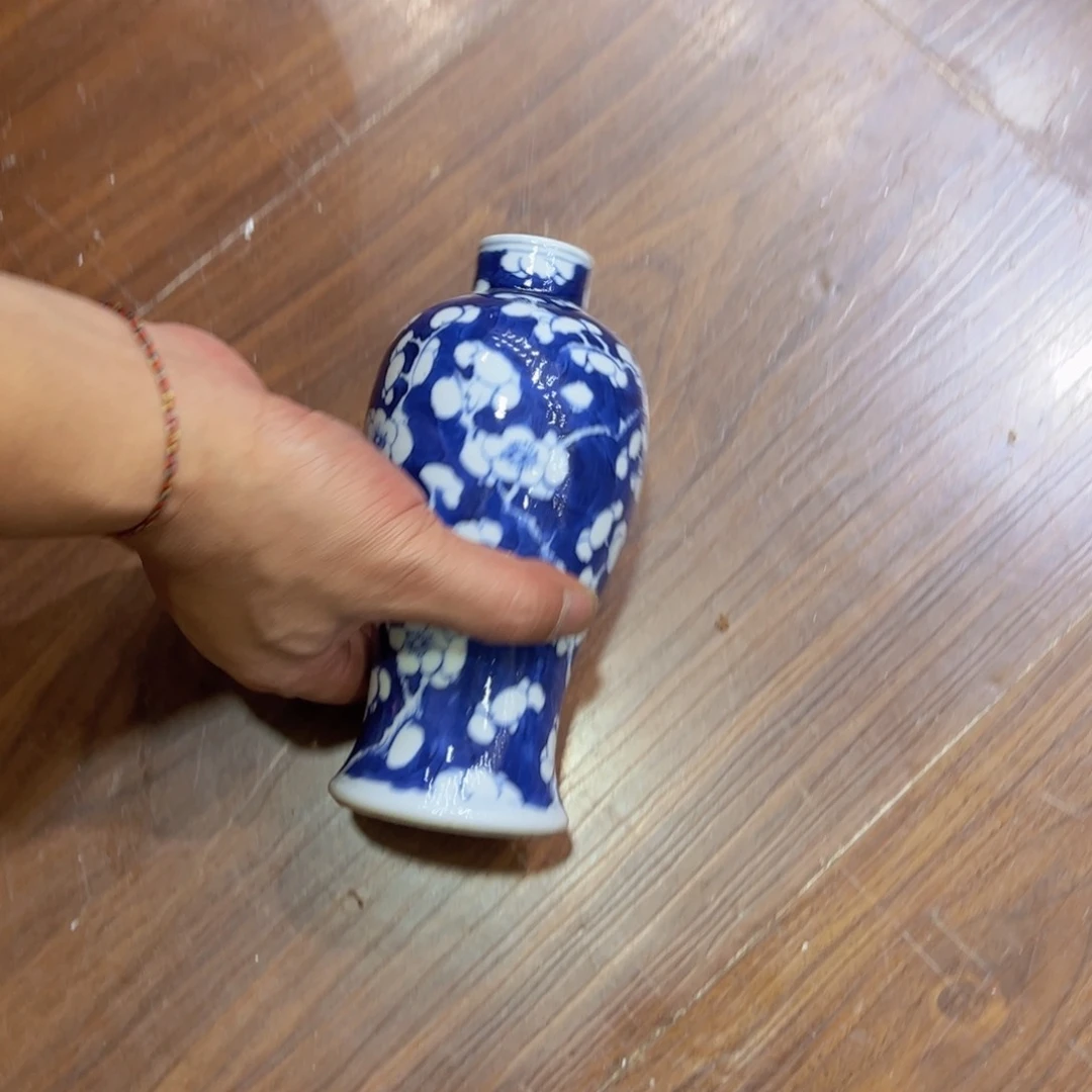 瓶子鑫****团恭喜大哥捡漏成功，欢迎下次光临