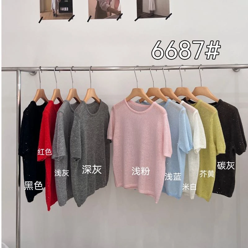 女蓝短袖常规款百搭6687
