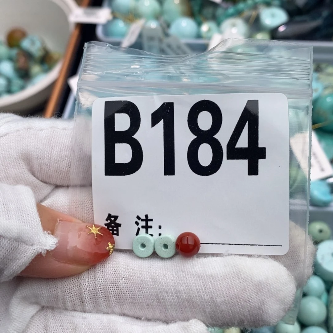 未镶嵌卡6直切一对南红玛瑙