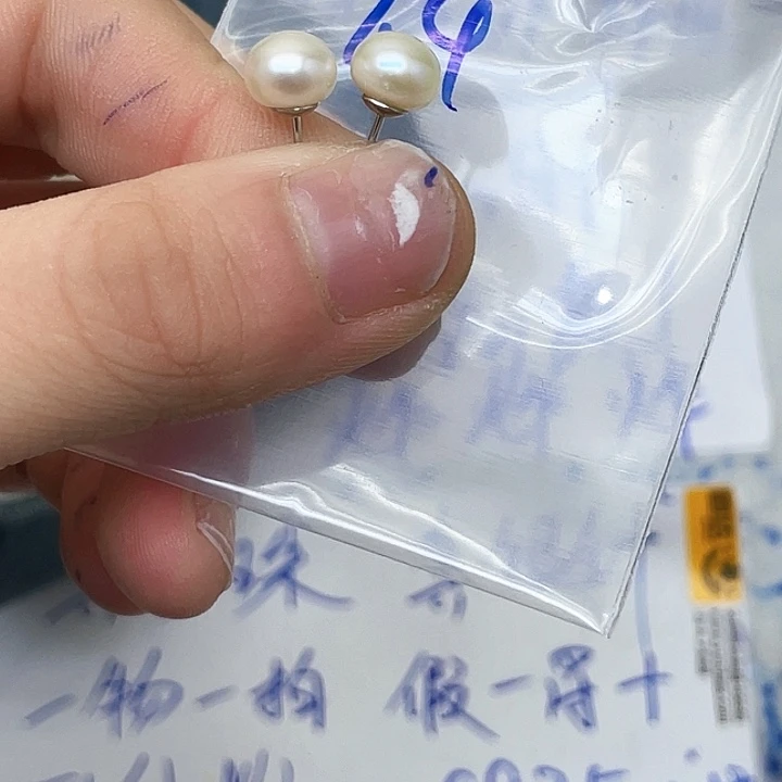 淡水珍珠耳饰银S925镶嵌紫**影