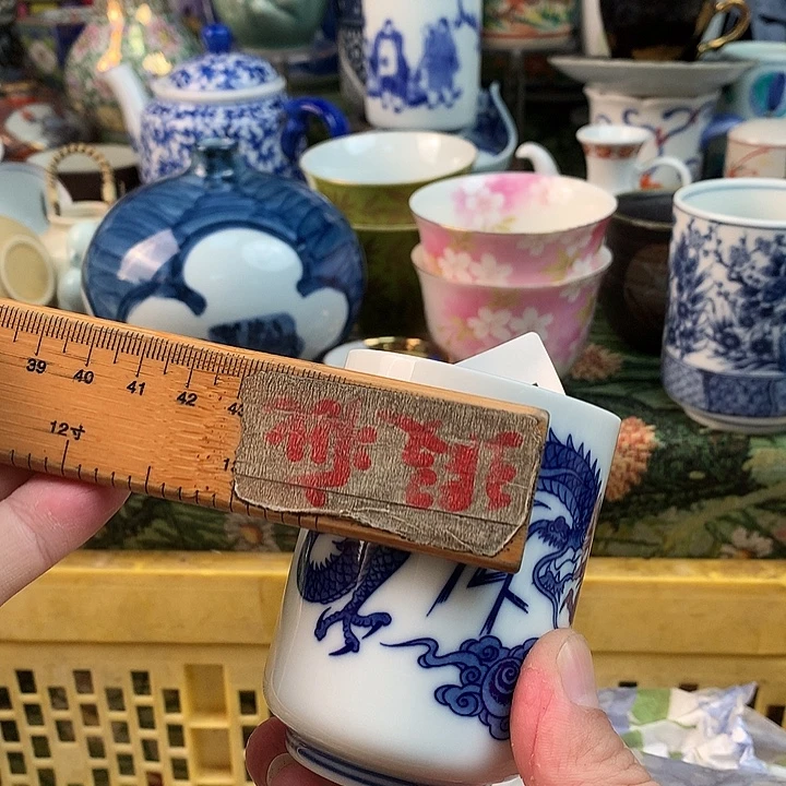 夏***冷哈哈哈哈我真的895