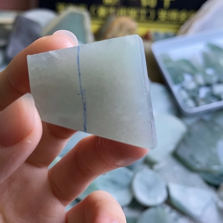 翡翠裸石纯天然翡翠