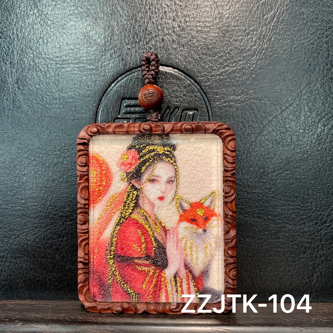 晶仰ZZJTK-104红芸姐姐双面雷击枣木手工砂唐卡