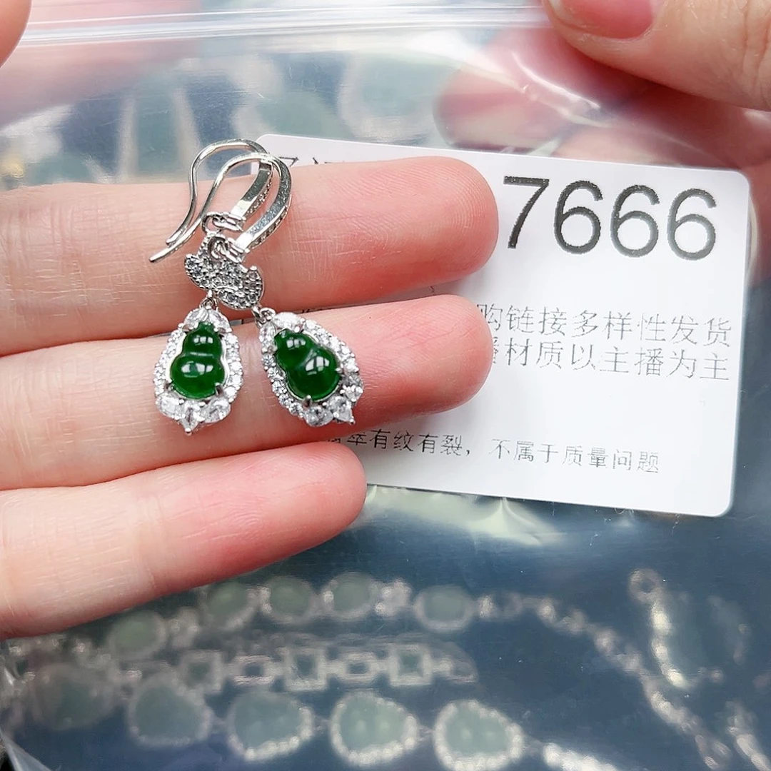 翡翠颈饰未镶嵌翡翠7666