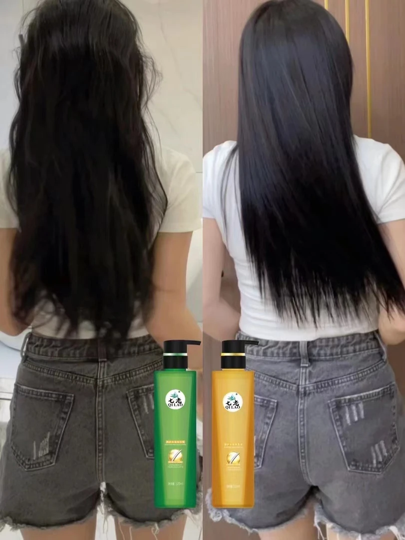 七老修复水氧洗发水