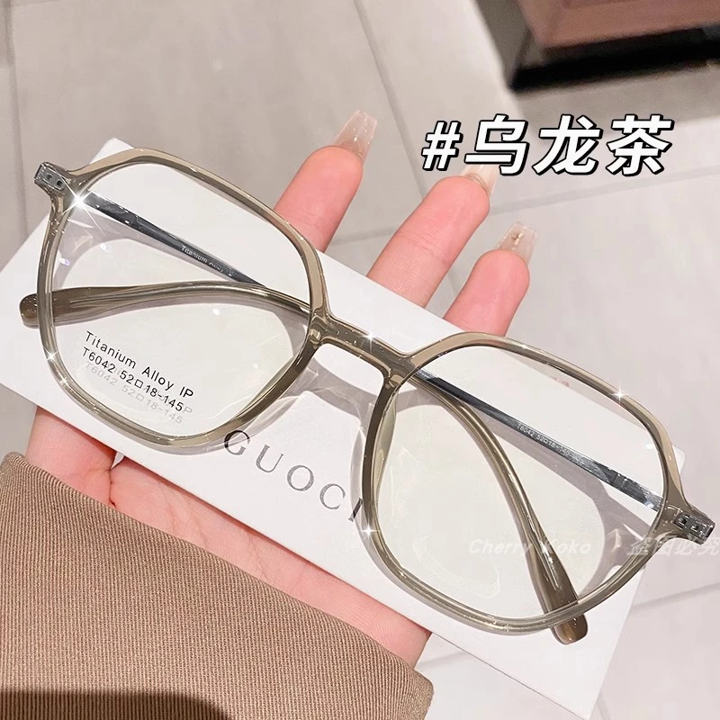 英国【轻奢】CoopKoop超轻钛架大框眼镜近视女度数可配复古茶框眼镜