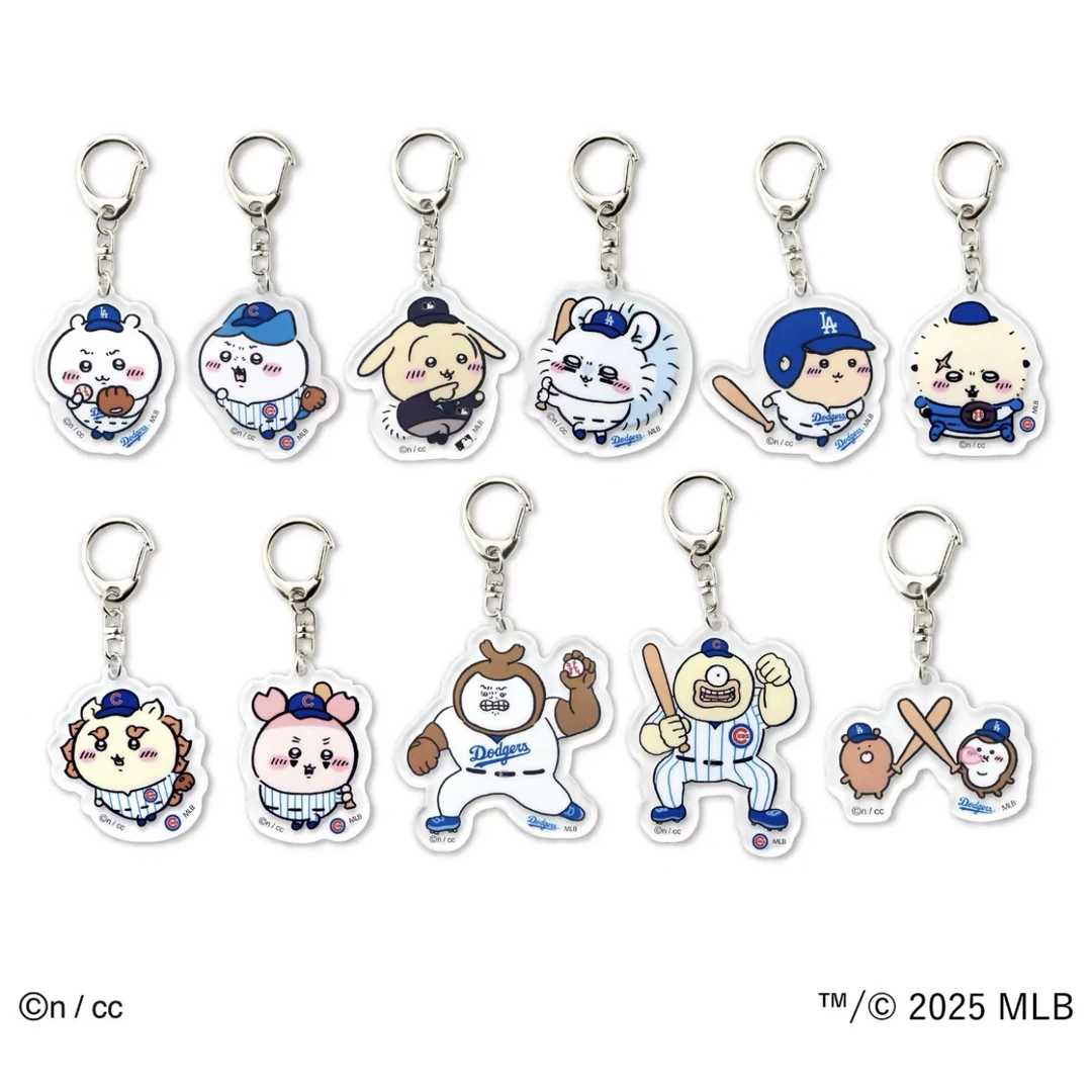 【现货】Chiikawa MLB棒球队联名系列 挂件（默认代拆）
