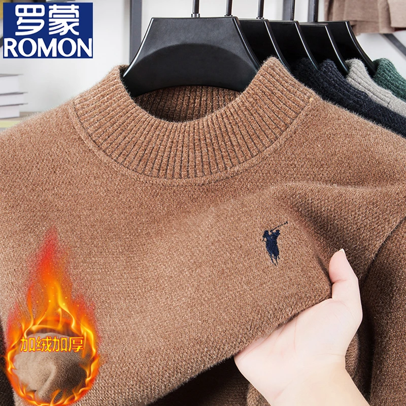 罗蒙男士新款毛衣一体绒加绒加厚半高领冬季休闲保暖针织打底衫