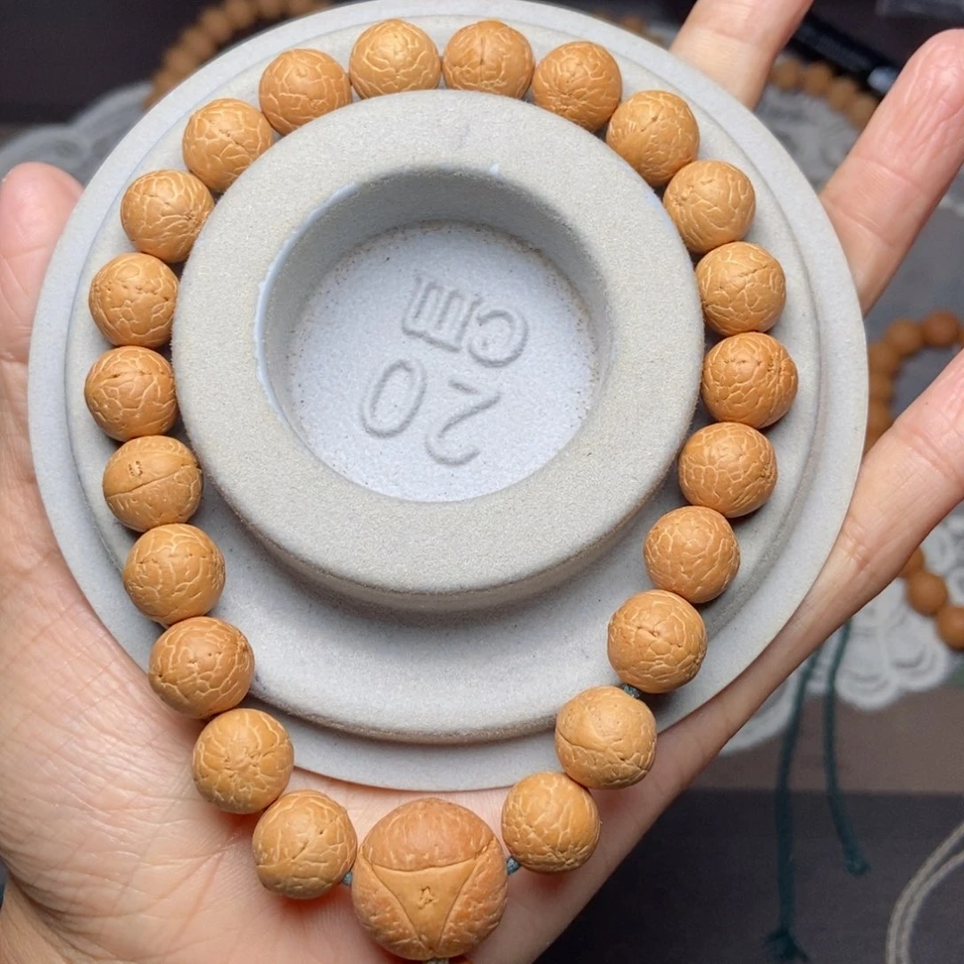 吊坠凤眼菩提凤眼11.5新籽