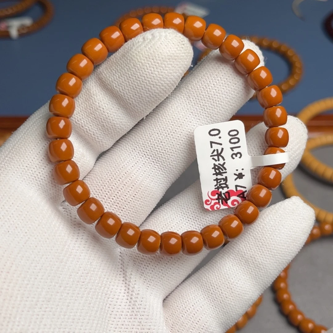 手串橄榄核7.0尺核尖a7