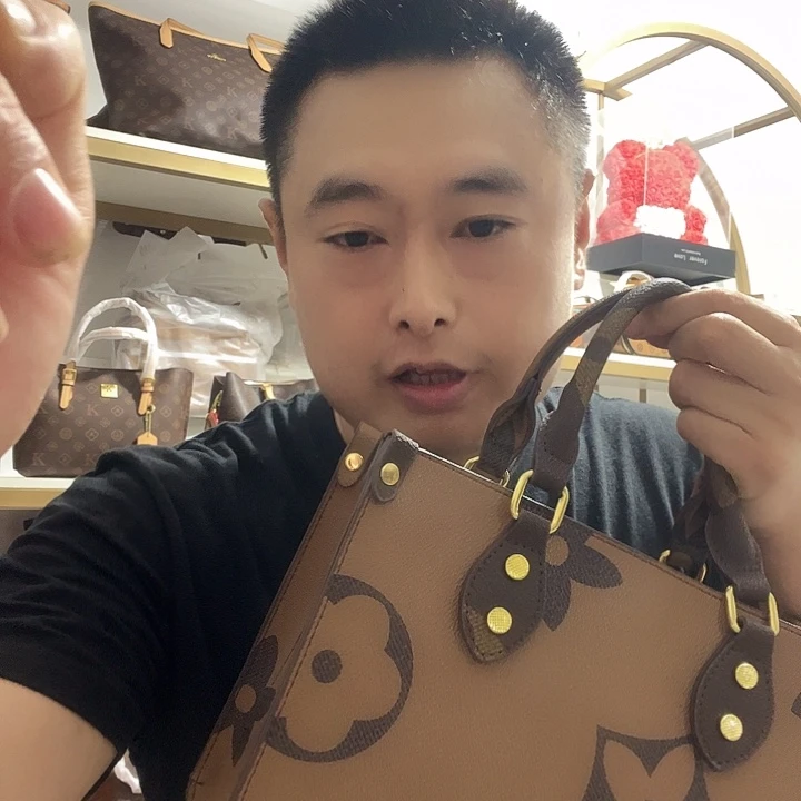 蚕丝山羊皮（革）羊剖层皮革