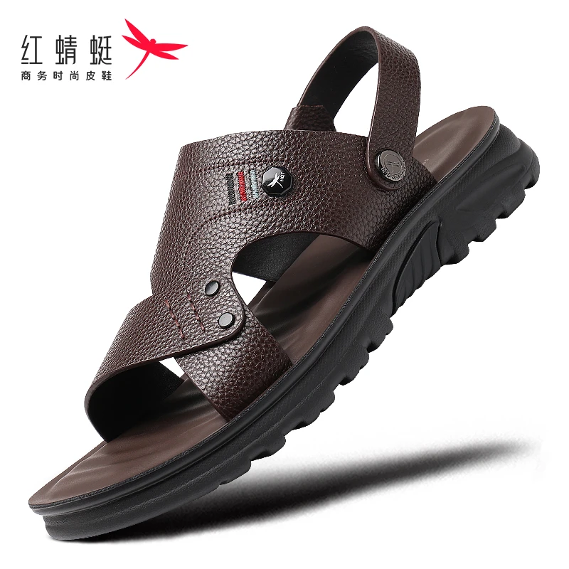 红蜻蜓夏款凉鞋男士真皮凉鞋头层牛皮户外透气沙滩鞋休闲防滑防臭