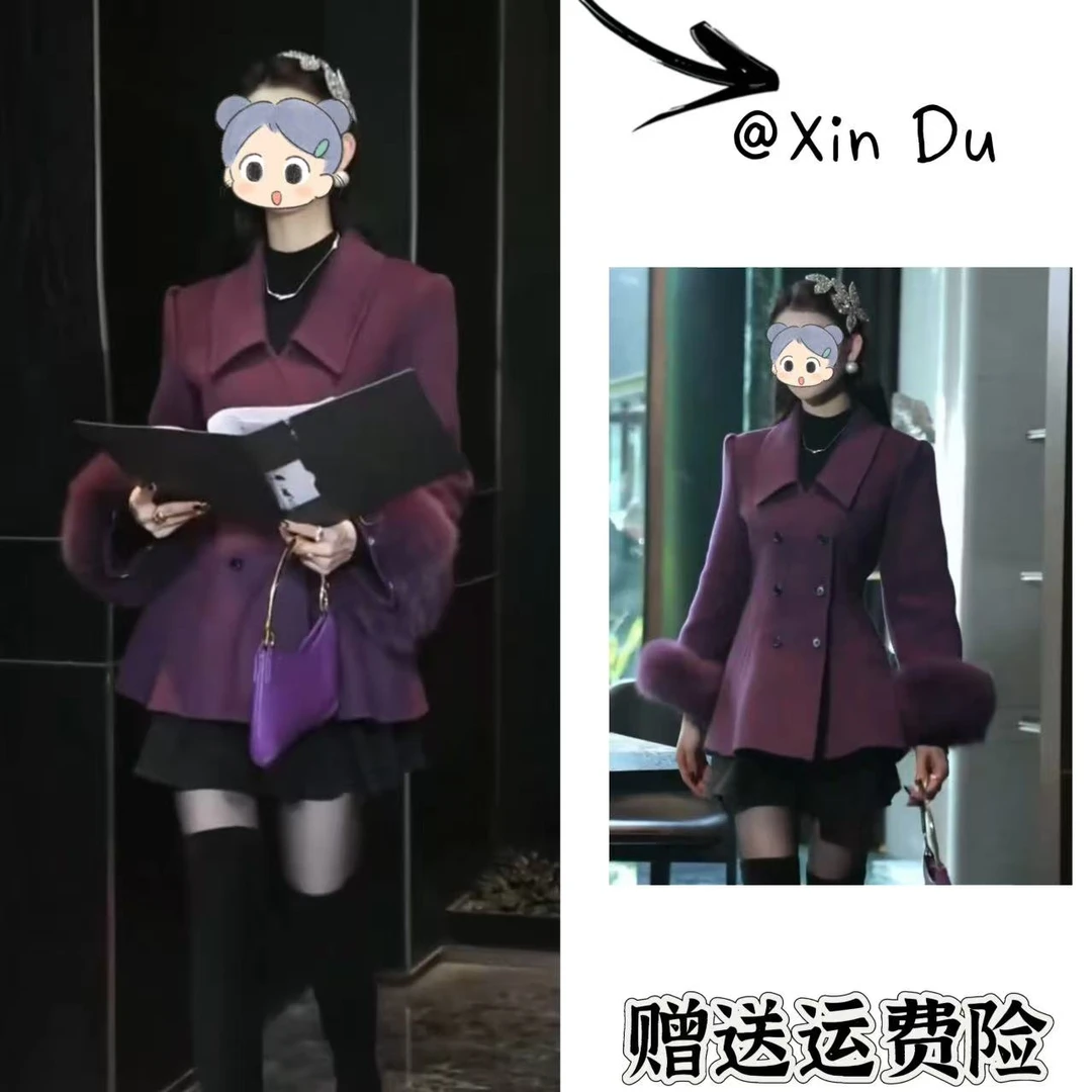 2025秋冬季新款时尚显瘦气质女士网红洋气外套百搭款D25297