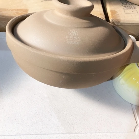 中式外贸单1个陶瓷大牌24✖️9