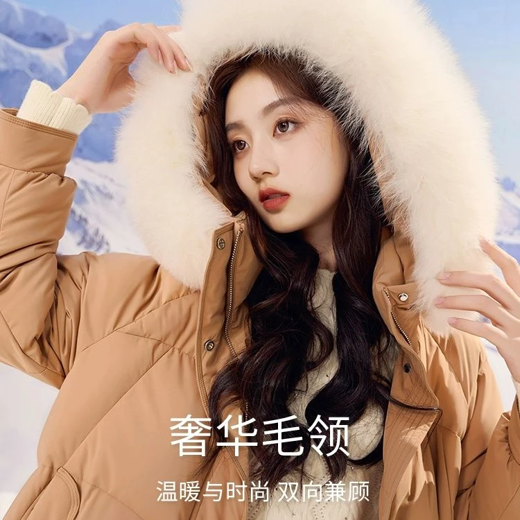 【直播专享】Y834400羽绒服 香影大毛领羽绒服女2024冬装新款宽松