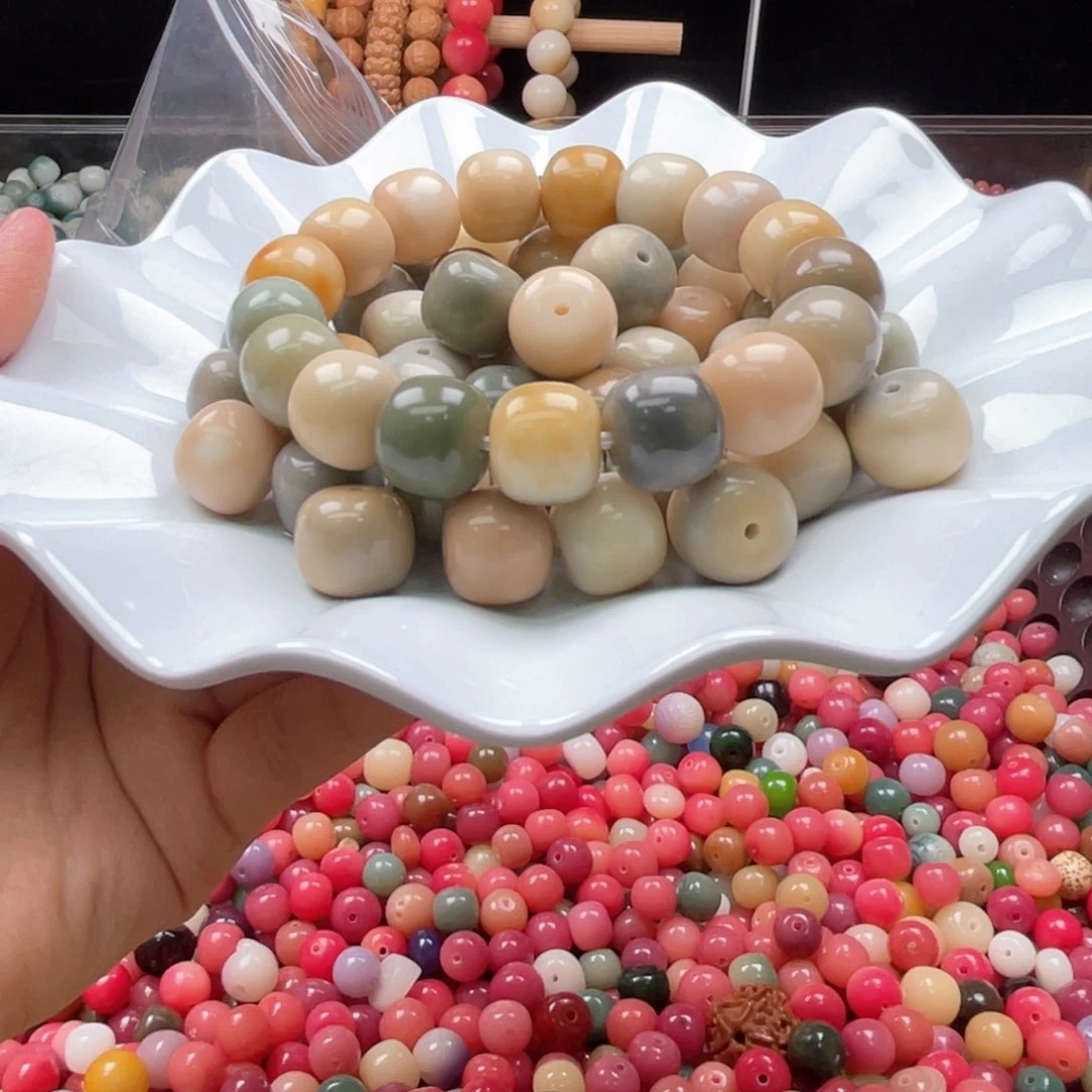 白玉菩提吊坠a14mm/20颗干磨