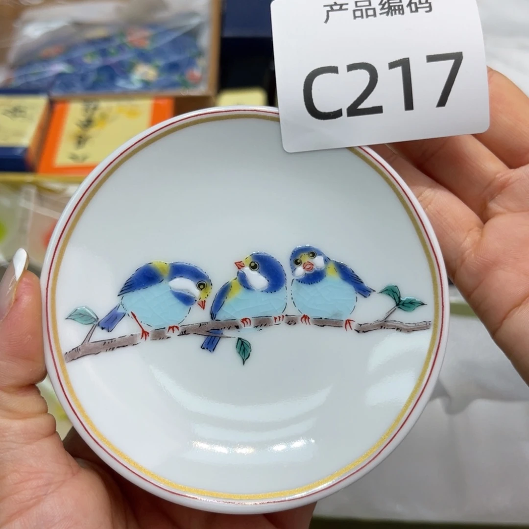 哦哦哦哦哦么哦哦哦哦