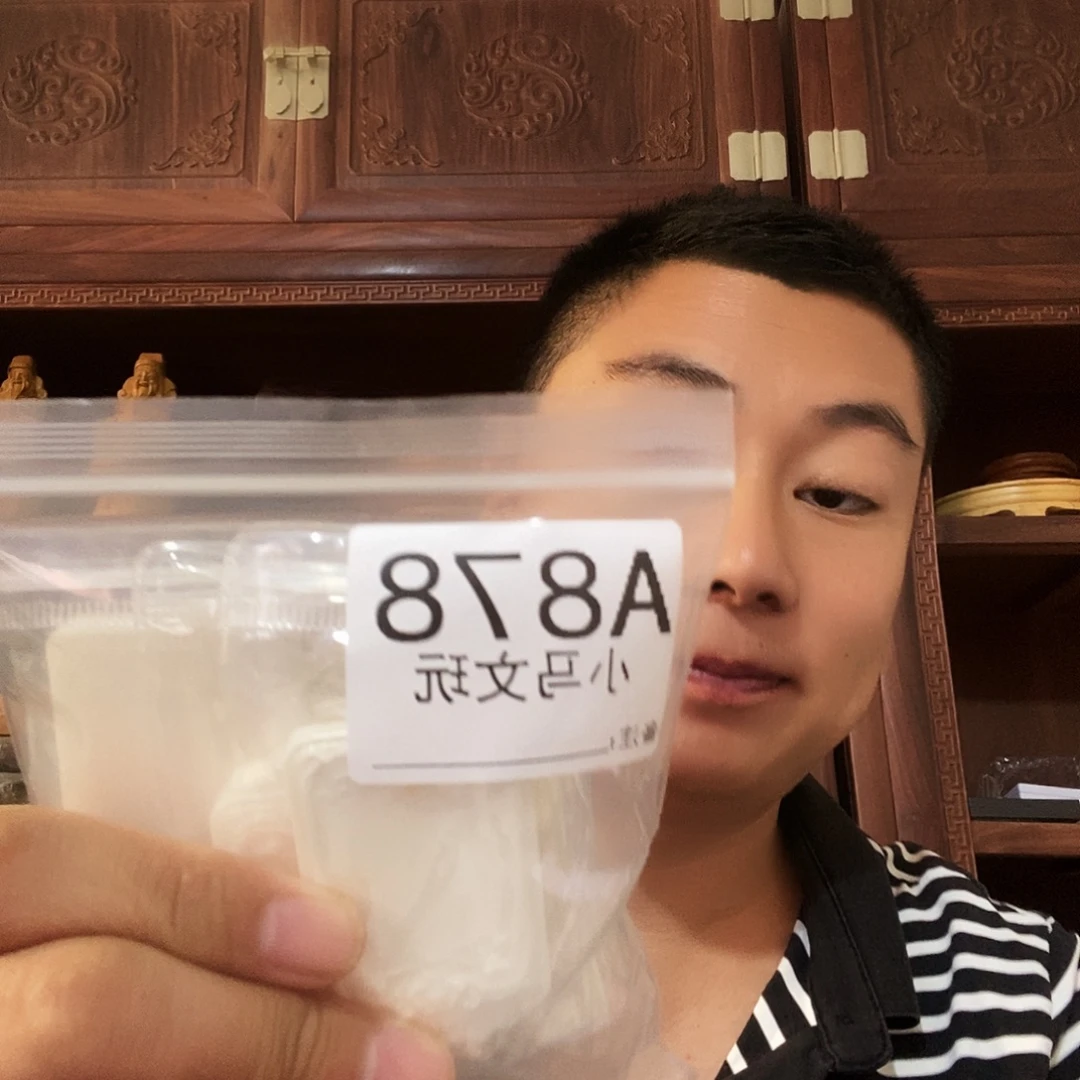 用***3大果紫檀（缅甸花梨）878