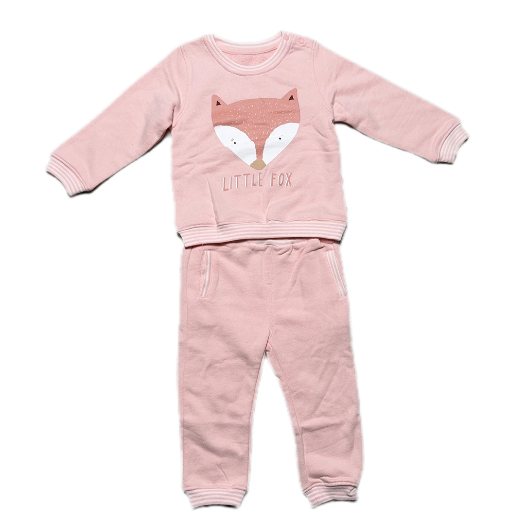 童装4013春秋款卫衣套装儿童休闲外套两件套