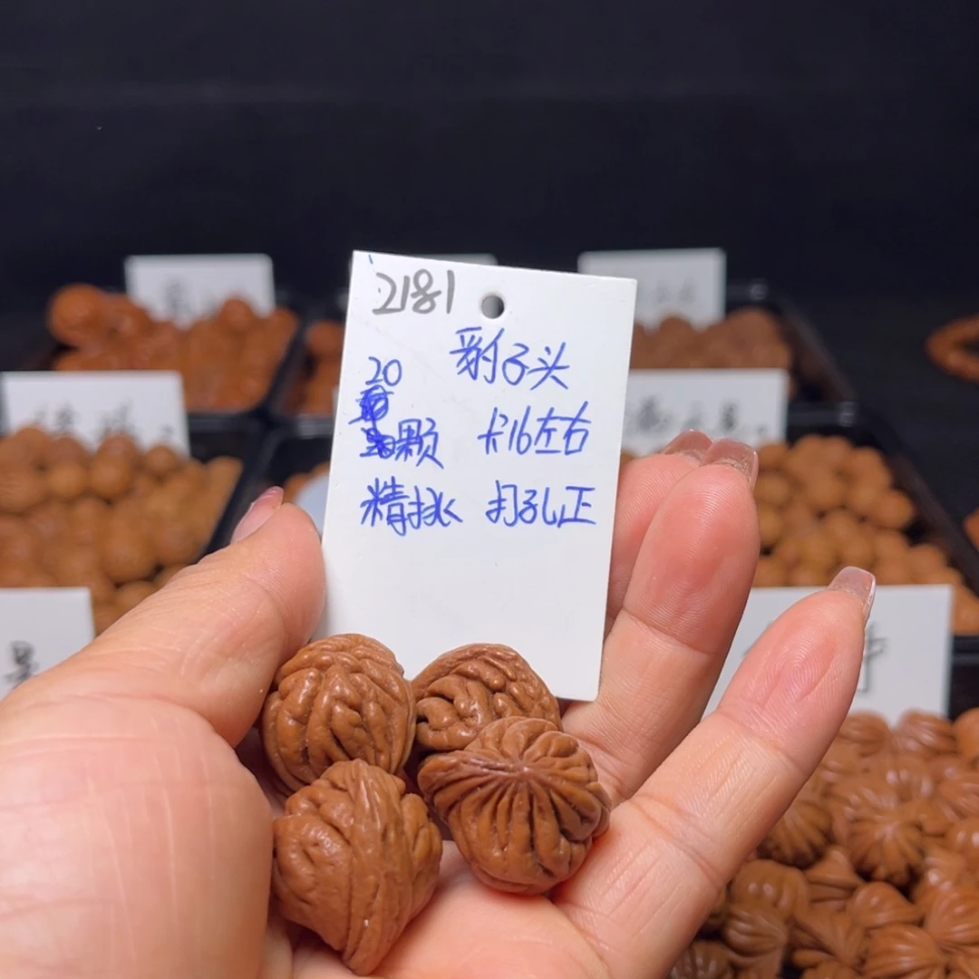 手串桃核豹子头16左右20颗
