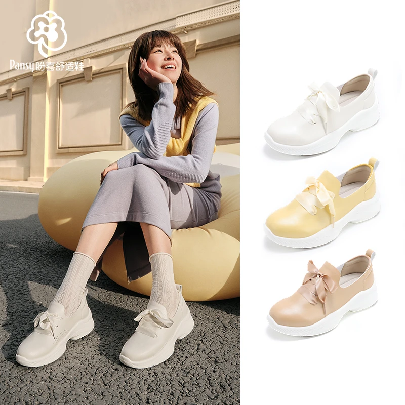 pansy盼喜日本软皮单鞋一脚蹬厚底时尚百搭休闲超轻软底舒适鞋