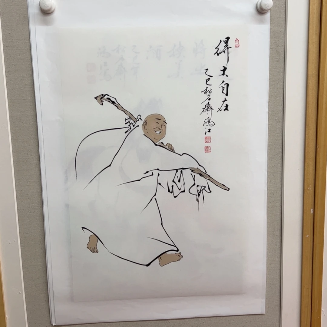 国画陈鸿江老师作品