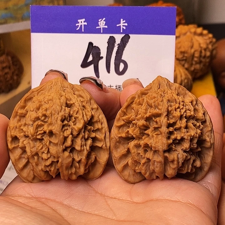 吊坠桃核满天星41无刀痕s