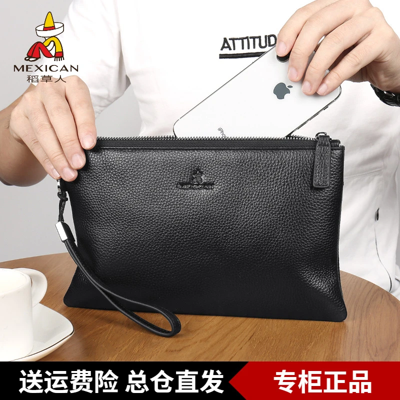 稻草人长款钱包真皮男士手拿包手机包新款大容量商务休闲手抓夹包