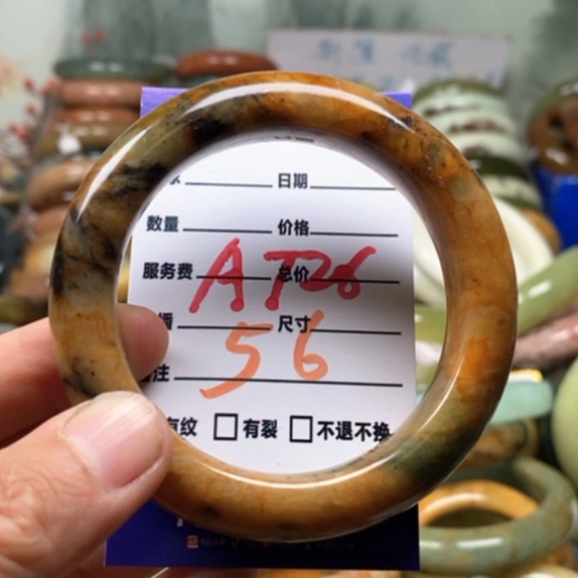 【闪购商品】未镶嵌蛇纹石玉手镯