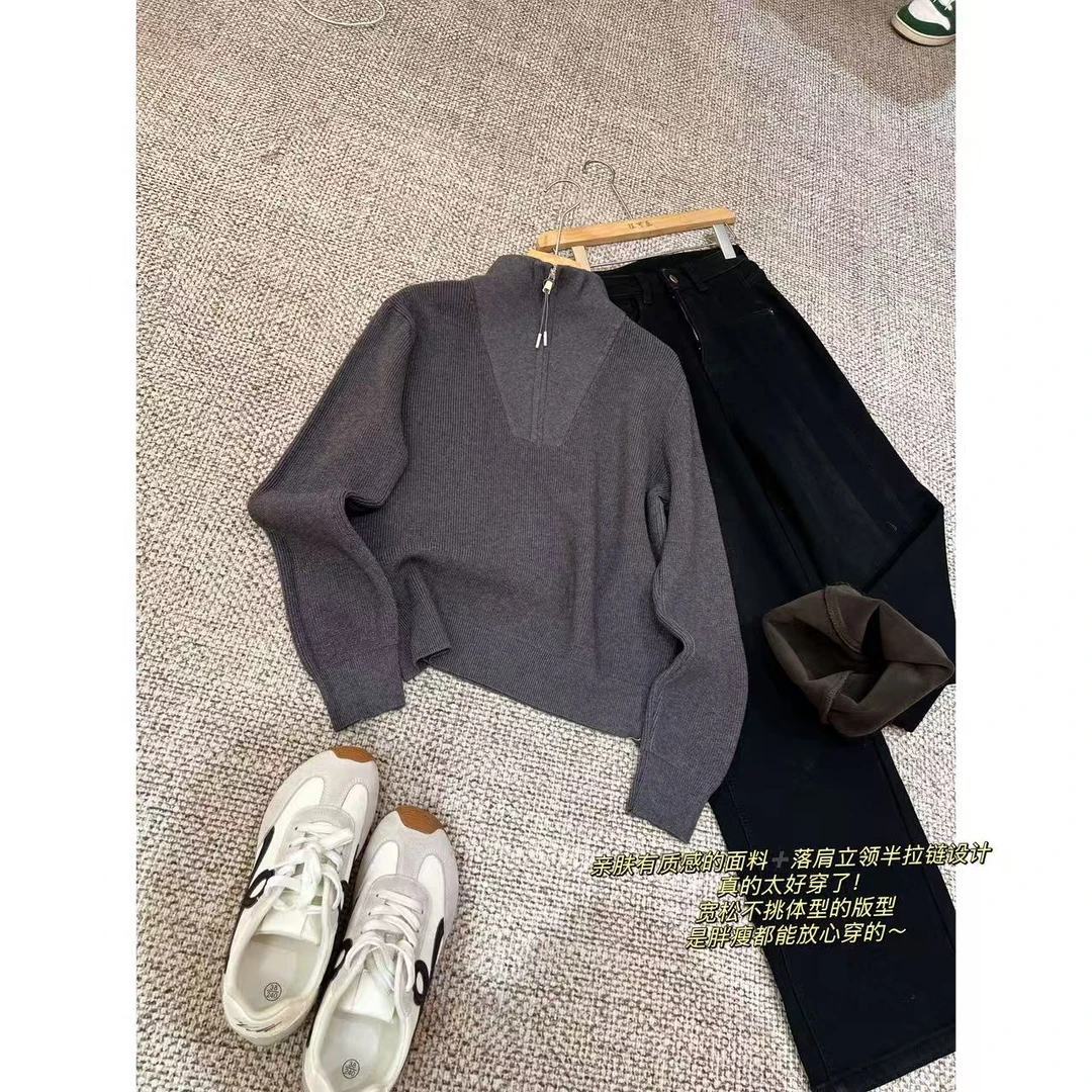 针织毛衣翻领拉链针织衫纯色休闲长袖立领秋冬-M3939