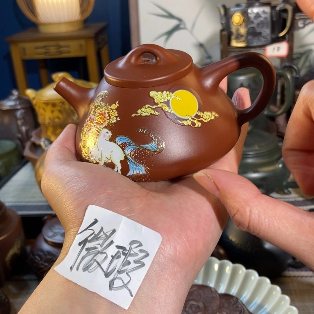 茶壶紫砂紫砂茶具