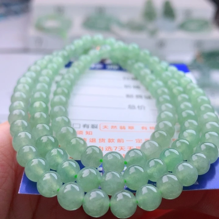 项链未镶嵌翡翠卡6.4