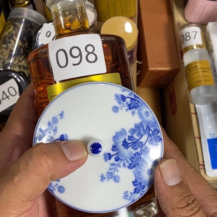 瓷片回流瓷器瓷片 98