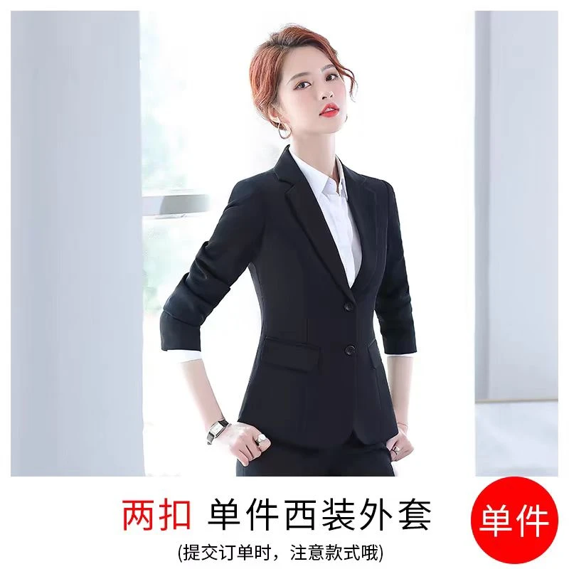 2025年开春女士小西装时尚气质显瘦款修身职业单件西装
