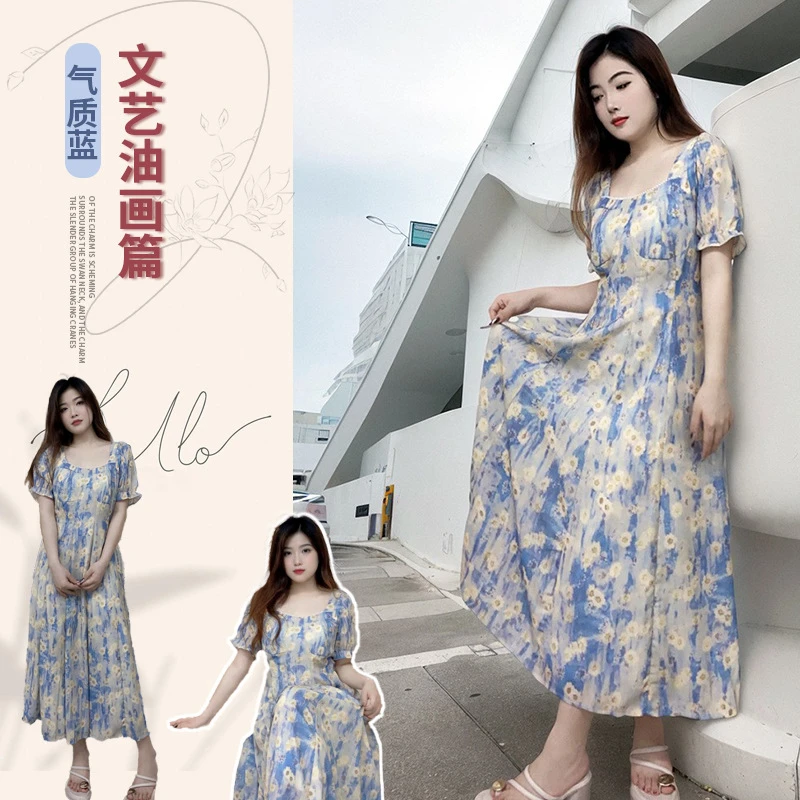 120-300斤加大码油画连衣裙2025夏季新款胖妹妹高级感宽松款家居